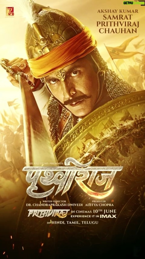 Sanjay Dutt Instagram - The Samrat who conquered more than just wars is taking over cinemas near you on 10th June. Celebrate Samrat #Prithviraj Chauhan with #YRF50 only at a big screen near you. Releasing in Hindi, Tamil and Telugu. @akshaykumar | @manushi_chhillar | @sonu_sood | #DrChandraprakashDwivedi | @yrf | #Prithviraj10thJune