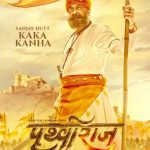 Sanjay Dutt Instagram – A warrior whose heroic journey is timeless. Honoured to be Kaka Kanha. Celebrate Samrat #Prithviraj Chauhan with #YRF50 only at a big screen near you on 10th June. “Releasing in Hindi, Tamil and Telugu.” 

@akshaykumar | @manushi_chhillar | @sonu_sood | #DrChandraprakashDwivedi | @yrf | #Prithviraj10thJune