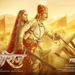Sanjay Dutt Instagram – The saga of honour, pride, and victory. The saga of Samrat #Prithviraj Chauhan is here. 

Celebrate #Prithviraj with #YRF50 only at a big screen near you on 21st January’22. 

@akshaykumar | @manushi_chhillar | @sonu_sood | #DrChandraprakashDwivedi | @yrf