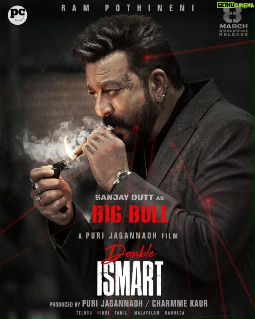Sanjay Dutt Instagram - It takes me immense pride to be working with the director of the masses #PuriJagannadh ji and the young energetic Ustaad @ram_pothineni 🤗 Glad to be Playing the #BIGBULL in this sci-fi mass entertainer #DoubleISMART Excited to be teaming up with this super-talented team and Looking forward to the film hitting the screens on MARCH 8th, 2024😊 @charmmekaur @vish_666 @puriconnects
