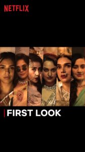 Sanjeeda Sheikh Instagram - The first ever series from Sanjay Leela Bhansali, set in a dazzling world- Heeramandi: The Diamond Bazaar, coming soon only on Netflix! We can’t wait to share his glorious vision with everyone!! #Heeramandi #HeeramandiOnNetflix #SanjayLeelaBhansali @bhansaliproductions @prerna_singh6 @m_koirala @aslisona @aditiraohydari @sharminsegal @therichachadha @iamsanjeeda @sudeepchatterjee.isc @limaye.mahesh @rimpleandharpreet @junglijay @ashhna.srrivastava @arvigill @mitaksharakumar @snehil.dixit.mehra @vibhupuri @ashishpatil_the_lavniking @ragul_dharuman @subratachakraborty706 @amitsray @sanal.george @moinbeg @preetisheel @_chandrakant_sonawane_ @shreyaspuranikofficial @shriparamanijewels @iamkrutimahesh @divynidhisharma @huentsang @shrutimahajancasting @netflix_in