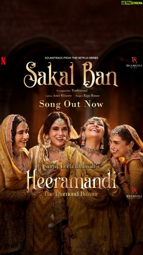 Sanjeeda Sheikh Instagram - Step into spring to celebrate the season of flowers, blossoming with beauty, strength and grace! #SakalBan🌼 SONG OUT NOW from #HEERAMANDI Heeramandi: The Diamond Bazaar is coming soon, only on Netflix! #HeeramandiOnNetflix #SanjayLeelaBhansali @bhansaliproductions @prerna_singh6 @m_koirala @aslisona @aditiraohydari @sharminsegal @therichachadha #AmirKhusro @imrajahasan @netflix_in