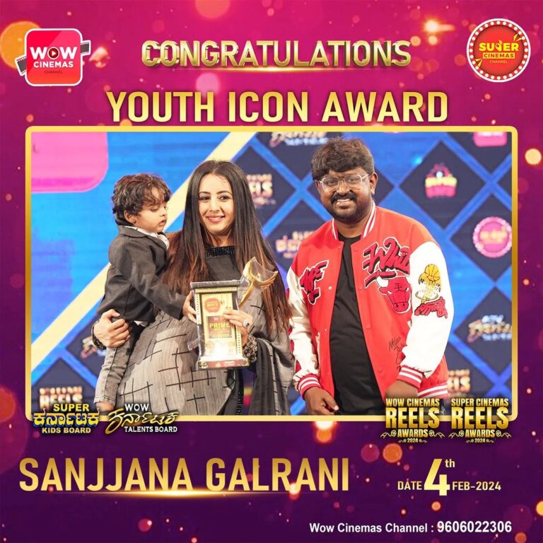 Sanjjanaa Instagram - WOW CINEMAS CHANNEL AND SUPER CINEMAS CHANNEL PROUDLY AWARDED 