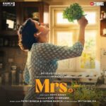 Sanya Malhotra Instagram - All set to inspire, move and spark conversations about the challenges & triumphs faced by women globally at the world stage! We are happy to announce our film #Mrs, a captivating story of strength & resilience, will have its World Premiere at #TalinnBlackNightsFilmFestival on 17th November. The powerful narrative has also been selected under the Critics’ Pick Competition category at the film festival. Produced by #JyotiDeshpande Produced by #PammiBaweja & #HarmanBaweja Cast @sanyamalhotra_ @nishantdahhiya @kanwaljit19 Directed by @aratikadav Co-Produced by @smithabaliga @officialjiostudios @bawejastudios @tallinnblacknightsff #sanyamalhotra #nishantdahiya #kanwaljitsingh