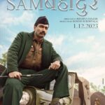 Sanya Malhotra Instagram - SAM IS HERE! On 1.12.2023 @meghnagulzar @vickykaushal09 @fatimasanashaikh @ronnie.screwvala @mohdzeeshanayyub @neerajkabi @realgovindnamdev @aanjjan.srivastav @bhavani.iyer @ishantanus @rsvpmovies @maharrshshah @zeemusiccompany #SamBahadur #samबहादुर