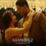 Sanya Malhotra Instagram - The saga continues ❤️ #SamBahadur premieres 26th Jan on @zee5 #SamBahadurOnZEE5 @meghnagulzar @vickykaushal09 @fatimasanashaikh @ronnie.screwvala @mohdzeeshanayyub @neerajkabi @realgovindnamdev @aanjjan.srivastav @bhavani.iyer @ishantanus @zee5 @manish_kalra_ @zee5global @rsvpmovies @maharrshshah @zeemusiccompany