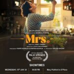 Sanya Malhotra Instagram - A very happy 2024! 💓🎉 We are absolutely thrilled to announce that our Hindi film ‘Mrs’ will be officially screened at the prestigious Palm Springs International Film Festival 2024! Produced by #JyotiDeshpande Produced by #PammiBaweja & #HarmanBaweja Cast @sanyamalhotra_ @nishantdahhiya @kanwaljit19 Directed by @aratikadav Co-Produced by @smithabaliga @officialjiostudios @bawejastudios @psfilmfest