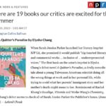 Sarah Jessica Parker Instagram - It’s so thrilling to see so much enthusiasm and support for Elysha Chang’s debut, A Quitter's Paradise. We have felt the same for so long and are delighted that at last readers will have this wonderful title in their own hands. Available for pre-order now (details at @sjplit!) and officially available on June 6th at your local independent booksellers, libraries and anywhere else you find your books. Happy reading and enjoy the discovery of this wonderful new author!!! X, SJ