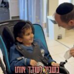Sarah Mintz Instagram - נס גלוי! תמשיכו להתפלל