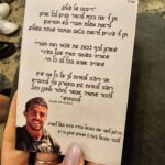 Sarah Mintz Instagram - היינו אצל משפחתו של הלוחם נתנאל מנחם איתן ז"ל שנפל כשנלחם בגבורה בעזה , אין להם מאז חיים יצאתי משם שלולית כולי דמעות לחשוב מה הם עוברים מנציחים כולנו את זכרו. משפחתו וארוסתו מבקשת להנציחו באופנוע טיפול נמרץ ולהמשיך את דרכו בהצלת חיים. עזרו לנו בתרומה לזכרו למען כולנו. #פוריועולמי #פוריו @shalom_mosse Israel