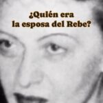 Sarah Mintz Instagram - La Rebetzin El epítome de la grandeza y la modestia entrelazadas, todos los que entraban en contacto con la Rebetzin quedaban maravillados por su porte real. Este extracto comparte un breve resumen de su vida.