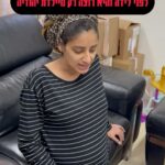 Sarah Mintz Instagram - בעלה נהרג על ידי המחבלים והיא לפני לידה. אבא תרחם. באנו לחזק ויצאנו מחוזקים פרדס חנה