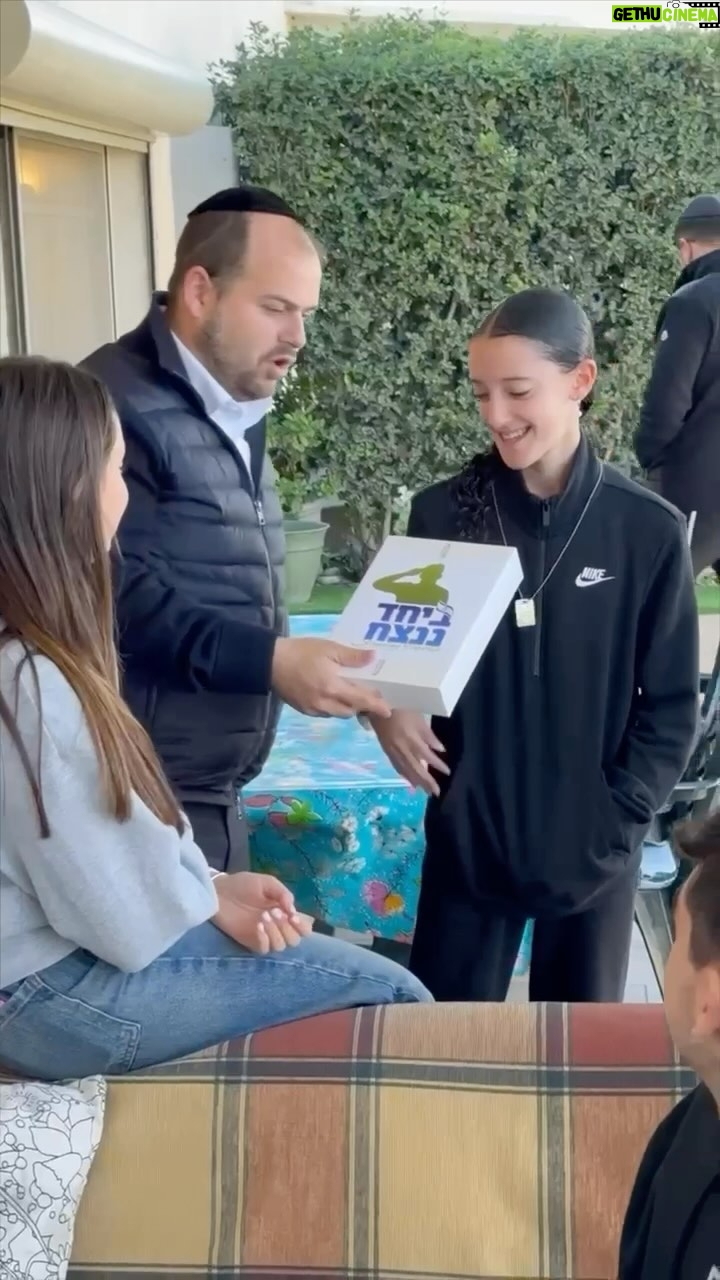 Sarah Mintz Instagram - בבקשה תתפללו שהסיוט יגמר! Jerusalem, Israel