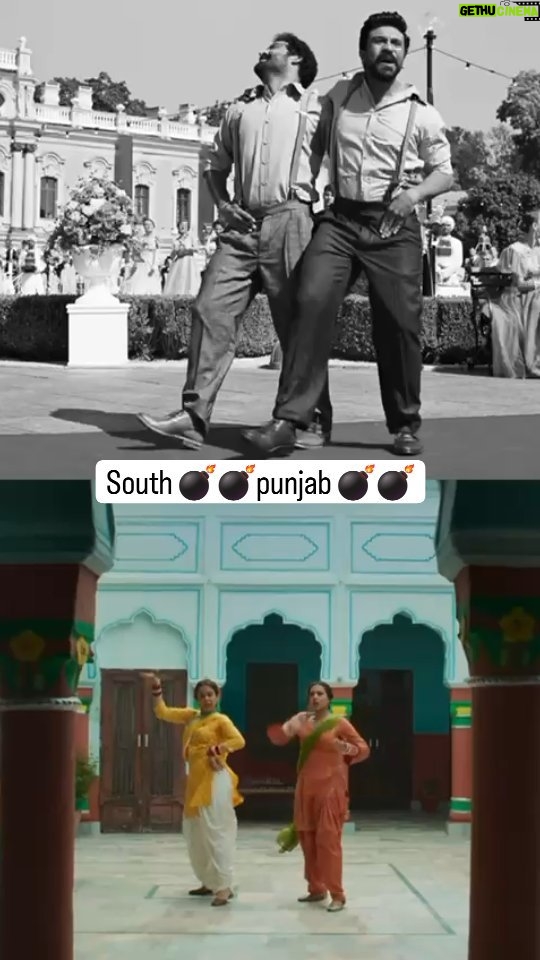 Sargun Mehta Instagram - Yeh kisney banaya🤣🤣 jatt nuu chudail takri❣️15th march in theatres near you