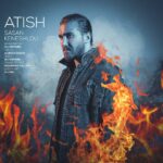 Sasan Keneshlou Instagram – سلام به همه عشق هام

قرار بود آهنگ آتیش هفته گذشته پخش بشه 
ولی متاسفانه بعد از چندین بار درخواست باز هم
مجوز این آهنگ صادر نشد و نمی تونیم این آهنگ رو پخش کنیم
میدونم برای این آهنگ خیلی انتظار کشیدید ولی چاره چیست
این آهنگ رو به شخصه واقعا دوستش دارم چون خیلی متفاوت است
بهرحال رو به جلو میریم تا پخش آهنگ بعدی اونم خیلی زود 
تا بتونم گوشه ای از عشق شمارو جبران کنم
واقعا این آهنگ حیف شد😭
