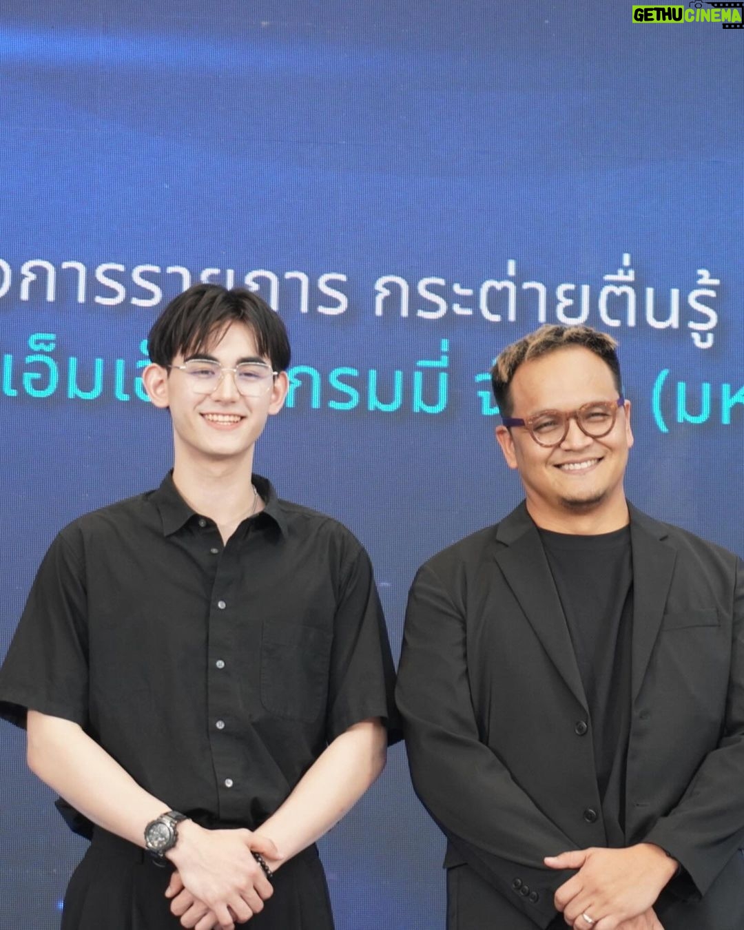 Sattabut Laedeke Instagram - 🐰 #กระต่ายตื่นรู้