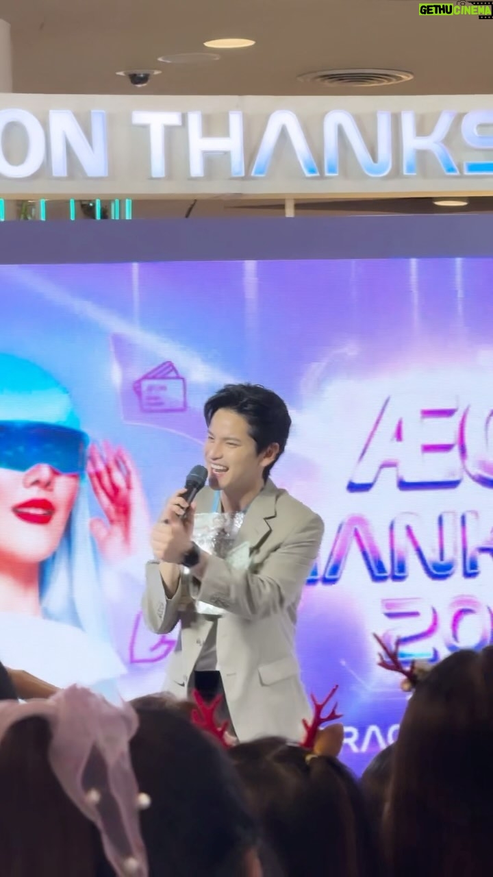 Sattaphong Phiangphor Instagram - ชาวเชียงฮายน่าฮักแต้ว่า ม่วนมากๆครับ ไว้พบกันใหม่นะครับ☺️💜 #AEON #AOENTHANKSDAY