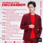 Sattaphong Phiangphor Instagram - ตารางงานเต๋า ประจำเดือนธันวาคม 2023 มาแล้วค้าบ 🎄🎅🏻❤️ #TAOSTP #TAOSTPSCHEDULE #TAOSTPEntertainment
