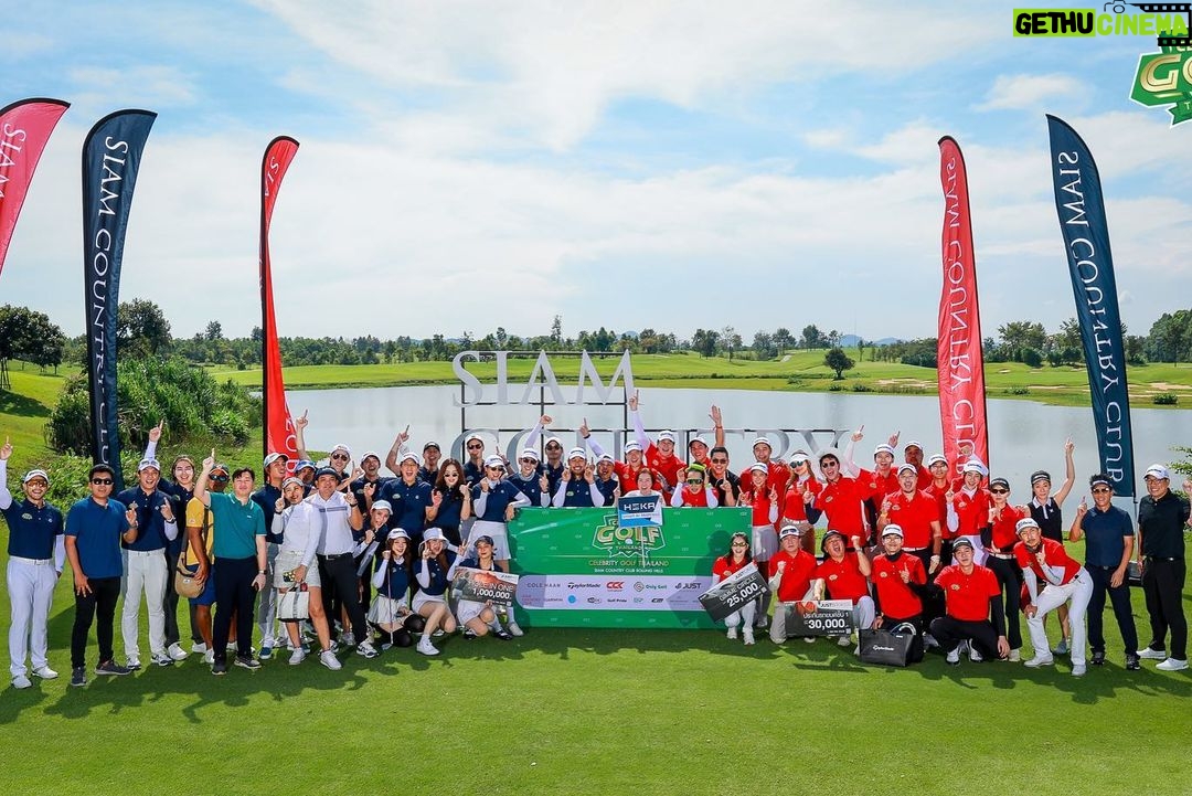 Sattaphong Phiangphor Instagram - จบไปแล้วครับกับงานกอล์ฟการกุศล Celebrity Golf Thailand ✨🇹🇭 เมื่อวานต้องบอกเลยว่าสนุกมาก ๆ ครับ และทีมสีแดงก็ได้คว้าแชมป์ไปครองด้วยยย 🔴🏆รู้สึกดีใจมาก ๆ ที่ได้มีส่วนร่วมกับงานครั้งนี้ ก่อนอื่นต้องขอขอบคุณโกบอยที่เป็นแม่งานในครั้งนี้นะครับ @koboykrush ขอบคุณเมาส์ @mousenatcha ที่เป็นคู่แข่งที่ดุเดือด สูสีมาก มาตัดสินกันหลุมสุดท้าย มันส์มาก✌🏻ขอบคุณสปอนเซอร์ทุกท่านที่สนับสนุนตลอดการแข่งขัน และยอดบริจาคจากงานครั้งนี้ที่ได้มอบให้กับสภากาชาดไทยทั้งหมด 700,000 บาทครับ 🙏🏻 #CelebrityGolfThailand