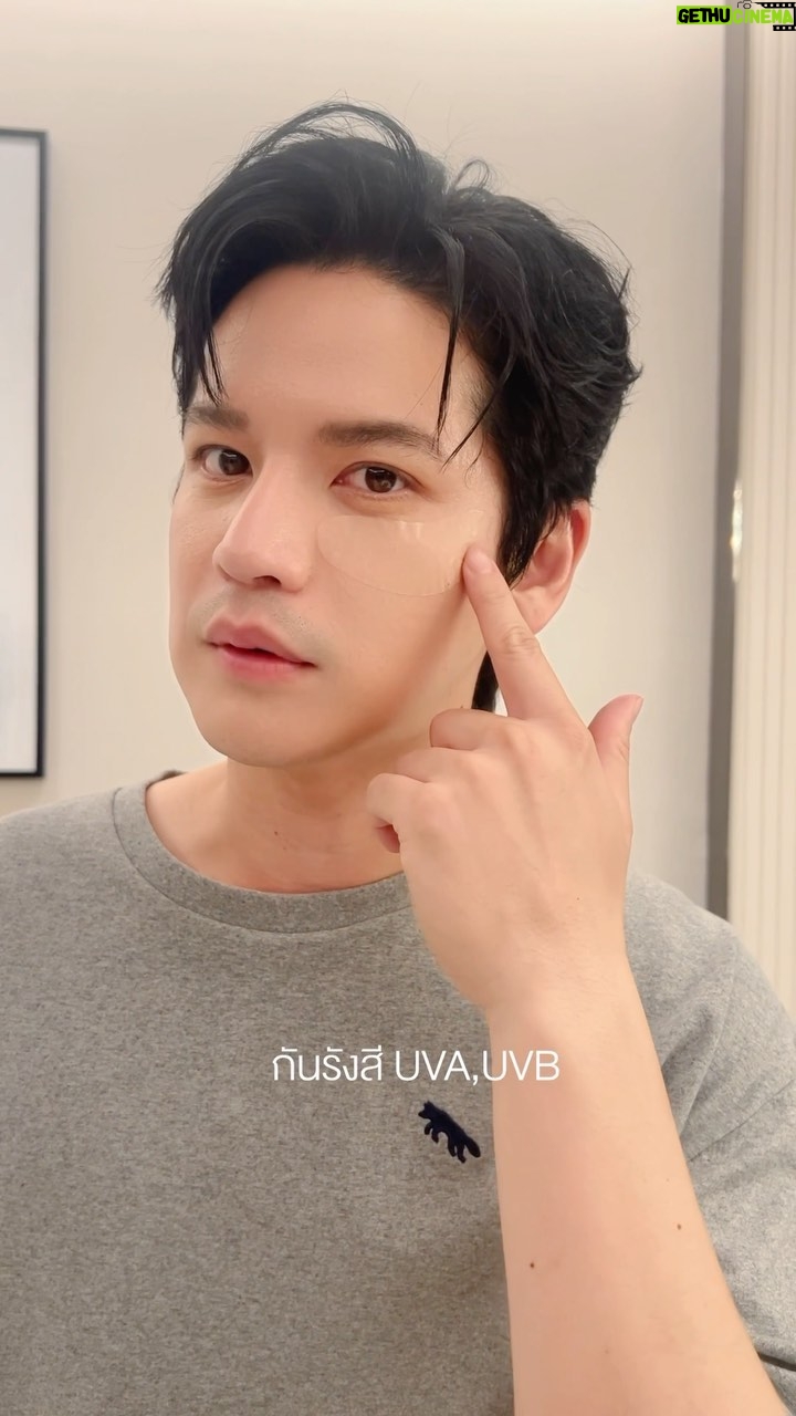 Sattaphong Phiangphor Instagram - แผ่นแปะกันแดดสีใส แปะเหมือนไม่แปะ 👀🫧@blockandcareth.official #แผ่นแปะกันแดดBlockandCare #แผ่นแปะกันแดด #แผ่นแปะกันแดดสีใส