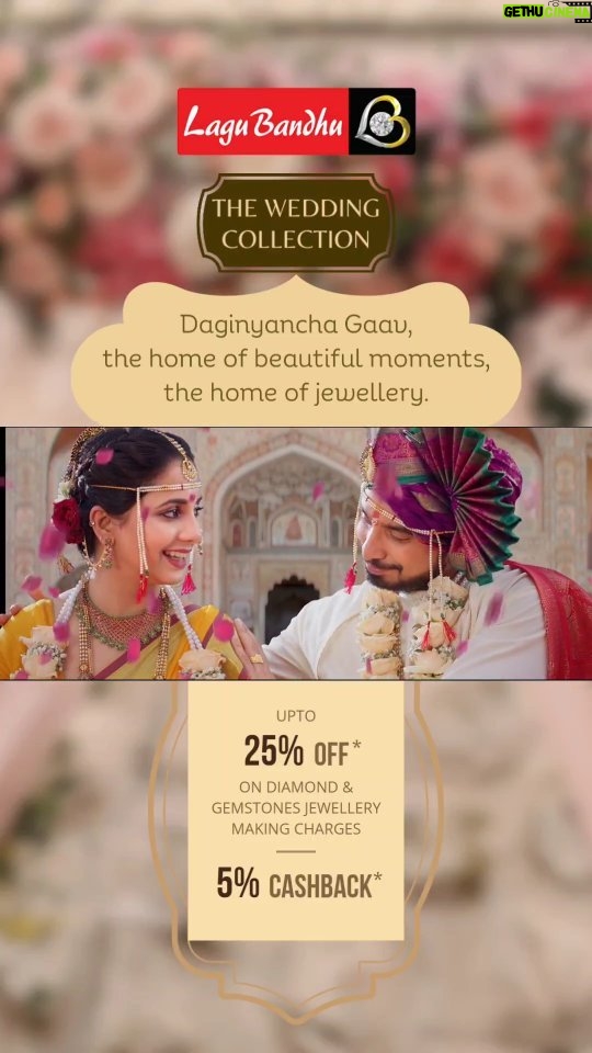 Sayali Sanjeev Instagram - Daginyancha Gaav - Wedding Jewellery Collection is a bond of tradition and love. The home of togetherness, bejeweled with diamond and gemstones jewellery, made stronger with the authenticity of gold. Lagu Bandhu brings to you intricate pendants, necklaces, earrings, bangles, bracelets, rings and much more. #daginyanchagaav #sayalisanjeev #lagubandhu #weddings #weddingjewellery #weddingcollection