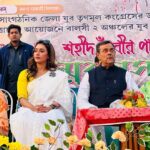 Sayantika Banerjee Instagram - ২৯/০১/২৪ - বিষ্ণুপুর সাংগঠনিক জেলা যুব তৃণমূল কংগ্রেসের ডাকে পাত্রসায়ের ব্লক তৃণমূল কংগ্রেসের আয়োজনে বালশি ২ নম্বর অঞ্চলের যুব তৃণমূল কংগ্রেসের কর্মী শহীদ প্রবীর পালের স্মরণ সভা। #pasheachibankura Bankura