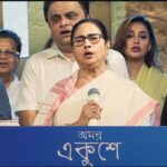 Sayantika Banerjee Instagram – ২১/০২/২৪ – অমর একুশে 🙏🏻
সকলকে আন্তর্জাতিক মাতৃভাষা দিবসের শুভেচ্ছা