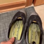 Sebastian Maniscalco Instagram - Homemade shoes?