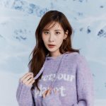 Seohyun Instagram - 친환경 아웃도어 BBC EARTH 의 모델이 되었어요❣️ 저와 함께 친환경 라이프 함께해보아요🌏