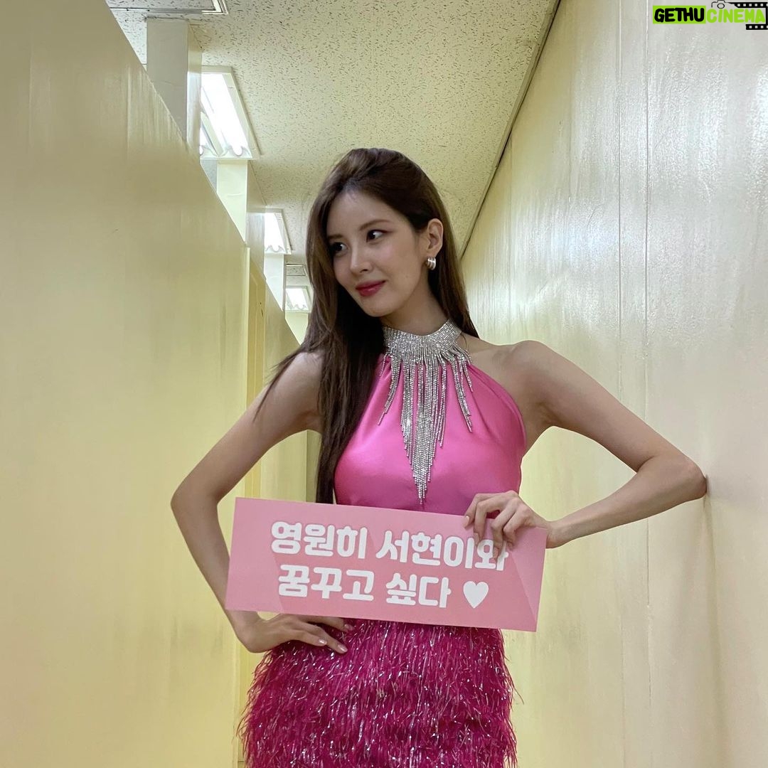Seohyun Instagram - 소중한 순간 또 한번 핑크빛으로 만들어줘서 고마워 사랑해💖 #SHeisSHhh