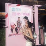 Seohyun Instagram - 이렇게 행복할 수가 있을까요🫣 우리 팬여러분이 주신 커피차❤️빙수차 덕분에 뜨겁고 뜨거운 여름날의 촬영에 엄청난 힘이 되었어요 정말 고맙고 사랑해요 love u🫶🏻