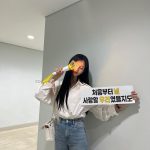 Seohyun Instagram - 처음부터 보아언니를 사랑할 우리였을지도💛 최고로 멋지고 감동 가득한 공연 보여주셔서 감사해용 언니최고🫶🏻