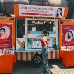 Seohyun Instagram - 매번 이렇게 너무나 사랑스러운 커피차를 보내주시는 우리 푸드올로지❤️ 정애도 서현이도 왕을찾아서 모든 스텝 배우분들이 덕분에 정말 큰 힘이 되었서현💋 LOVE FOODOLOGY🍒