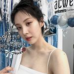 Seohyun Instagram - 아크웰과 함께 더 촉촉하고 예쁘게💙 #광고모델 #아크웰 @acwell_official