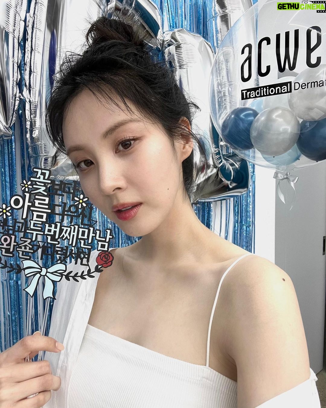 Seohyun Instagram - 아크웰과 함께 더 촉촉하고 예쁘게💙 #광고모델 #아크웰 @acwell_official