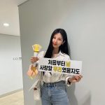 Seohyun Instagram - 처음부터 보아언니를 사랑할 우리였을지도💛 최고로 멋지고 감동 가득한 공연 보여주셔서 감사해용 언니최고🫶🏻