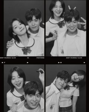 Seol In-a Instagram - 반짝일 수 있을때 힘껏 반짝이자