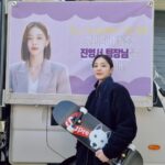 Seol In-a Instagram - 너무너무 감사합니다!🤍 보영님, 민아님의 센스에 언제나 감동해요👊🏻