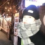 Seol In-a Instagram – mz가 찍어줌
mz가 연말 선물 줌