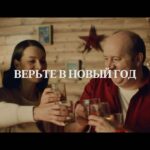 Sergey Burunov Instagram - Наш заключительный, новогодний ролик про Витю. Весь год мы с ним попадаем в забавные, часто нелепые, но добрые ситуации и показываем вам. Я вижу, что эти ролики вам очень нравятся. Снимаем дальше наши душевные истории? Ну и куда без подарков-то? @thefamousgrouseru всегда рады дарить моим подписчикам сувениры. Давайте просто душевно поздравим друг друга с наступающим под этим постом. И выберу 10 победителей. 30 декабря. #душевныйнаклеточномуровне