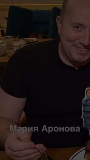 Sergey Burunov Instagram - Хочу пригласить вас, уважаемые подписчики, подписаться и на аккаунт моей обожаемой и уважаемой актрисы Марии Ароновой @aronova_masha #аронова