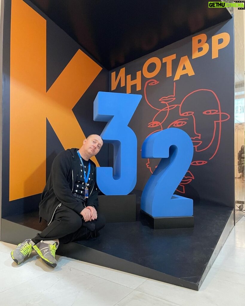 Sergey Burunov Instagram - #кинотавр @kinotavrfestival Мне все нравится. Спасибо @polina_zu_polina_zu @alexander.rodnyansky Гранд Отель Жемчужина