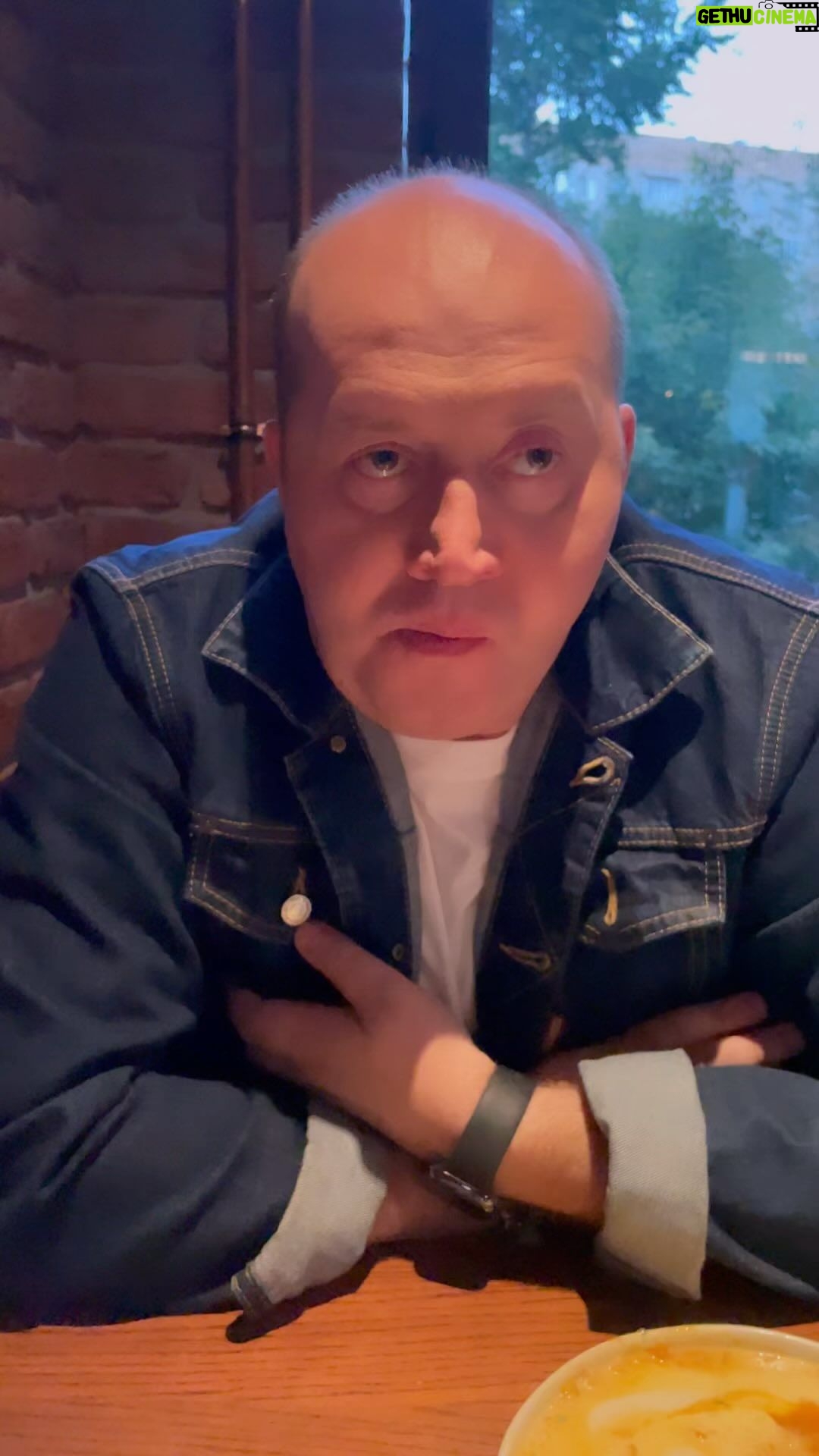 Sergey Burunov Instagram - С Днем знаний, ребята!