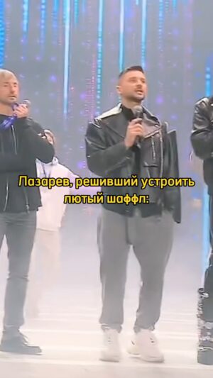 Sergey Lazarev Instagram - 😂😂😂 коротко о Серёже 😂😂🤦🏻‍♂️🥰
Видео увидел у @duendepass 👏🏻
#СережаМолодец #вселюдикаклюдиаясережа #лазарев #сергейлазарев