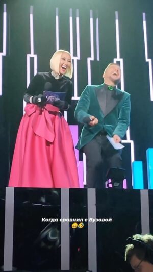 Sergey Lazarev Instagram - 😂😂😂😂 ЭТОГО НЕ ПОКАЖУТ ПО ТВ! Когда сравнил Леру с Ольгой Бузовой ! Злая Кудрявцева в гневе 😂😂😂 Обожаю❤️ @leratv  #ПесняГода #ЛераКудрявцева #СергейЛазарев #Лазарев #Кудрявцева #ПесняГовно
Еще больше перлов в сторис.😂🔥
