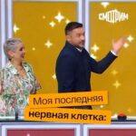 Sergey Lazarev Instagram - Вы не знаете о ком идет речь случайно? 😂😂😂 Шоу «Ну-ка, все вместе» ! Смотрели вчера выпуск? Кто понравился? Вечером покажу выступления тех, кто запомнился мне больше всех. #нукавсевместе #шоу #сергейлазарев #лазарев