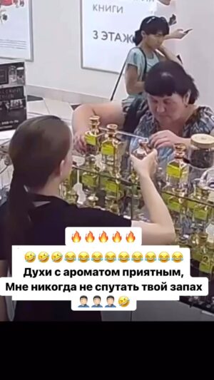 Sergey Lazarev Instagram - 😂😂😂😂😂😂😂🤦🏻‍♂️🤦🏻‍♂️🤦🏻‍♂️всем бодрого утра! 
#духисароматомприятным #ароматом #духи #лазарев #прикол