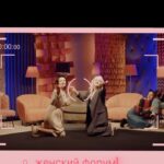 Sergey Lazarev Instagram - Хахаха!😂😂😂😂 разрыв! Дуэт «Экспрессия» 🔥🔥 я как раз ищу бэк-вокал 😂 Женский форум @zhenski_forum знает толк в хорошей музыке 😂 главное петь от души😂❤️ Как говорится, ты знаешь какую подругу отметить🤣 Варя Щербакова, ❤️ @varjauletela Кстати, этой песне уже 18 лет😱 #дажееслитыуйдешь #женскийфорум #лазарев #сергейлазарев #варваращербакова #женскийстендап