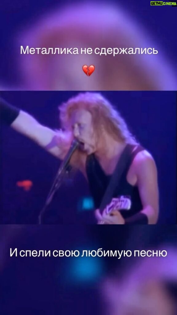 Sergey Lazarev Instagram - Ну, я считаю, что это охрененно😅😂 🎸 Если бы группа Metallica спела мою песню «В самое сердце». Подумаю , может сделать такую версию в новое шоу 😎🤪☺ Нашел это видео на просторах инета, кто автор не знаю, но круто сделано 🔥 а автор «В самое сердце» @a.penkin #лазаревсергей #металлика #metallica #всамоесердце #лазарев #юмор #ии