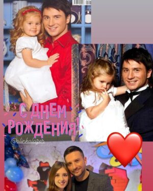 Sergey Lazarev Instagram - Племяшка! Алиночка ! С 20-летием! С Днем Рождения! ❤️❤️ @alinkalazer  с каждым днем ты удивляешь и восхищаешь всё больше! Горжусь тобой❤️ ты умница! Люблю! Пусть у тебя получается всё задуманное! #алиналазарева #лазаревы #деньрождения #20летие